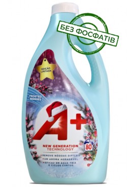 Гель для стирки A+ Frosted Berries с ароматом морозных ягод Лимитированная серия, 4 л (80 стирок)